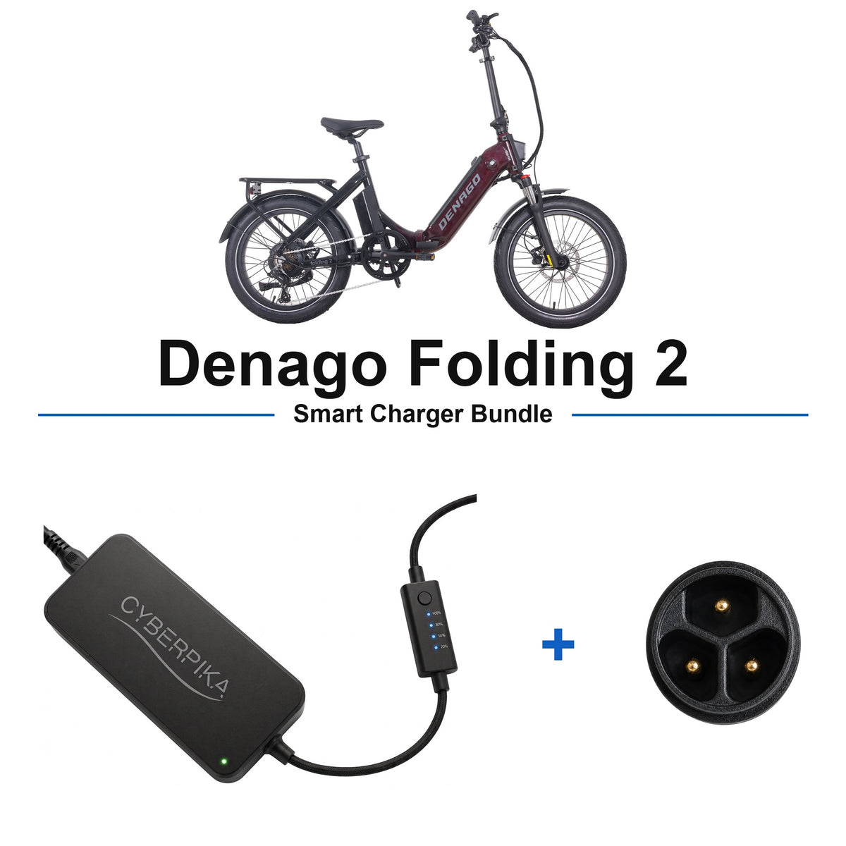 Denago Folding 2 CyberPika smart charger bundle