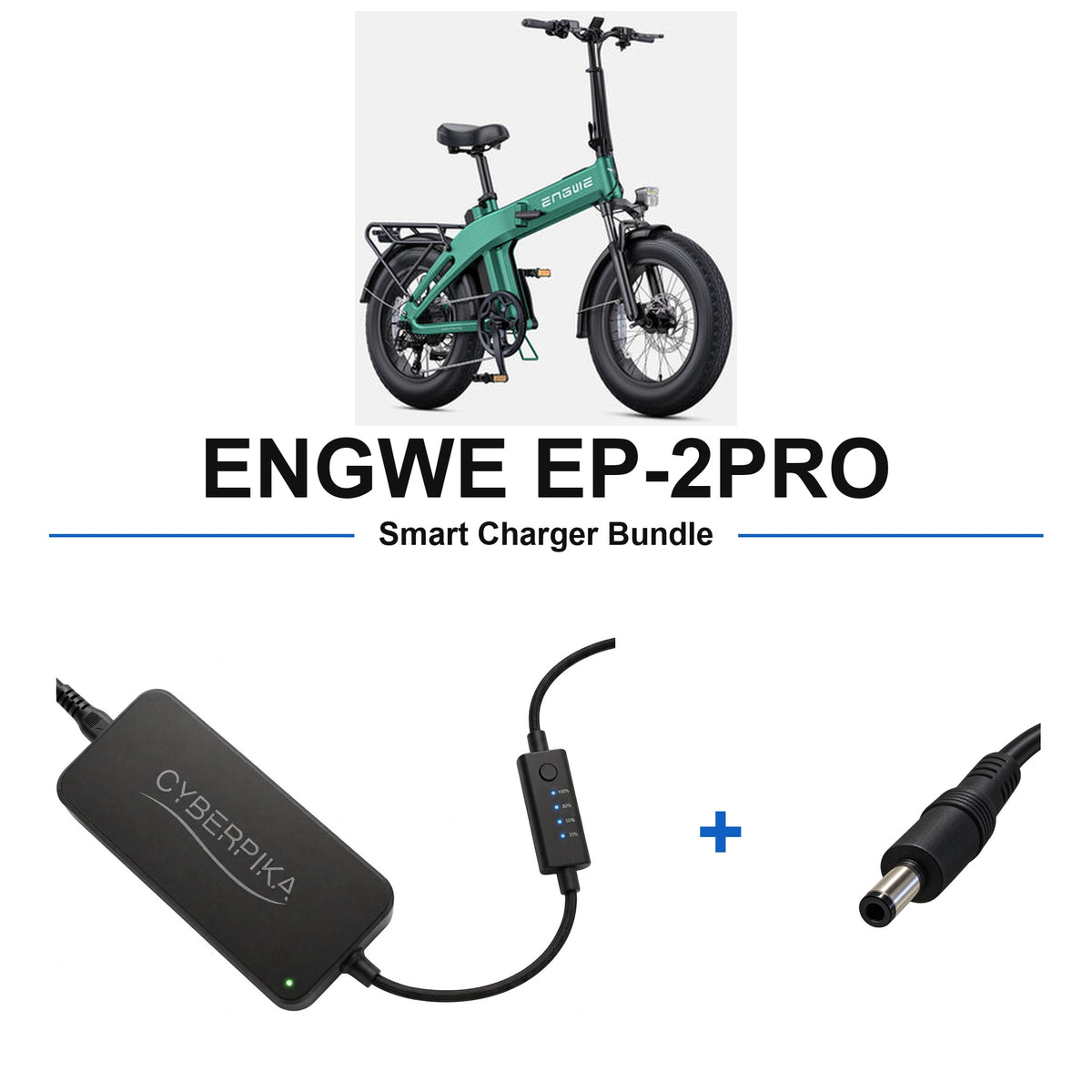 ENGWE EP-2PRO CyberPika smart charger bundle