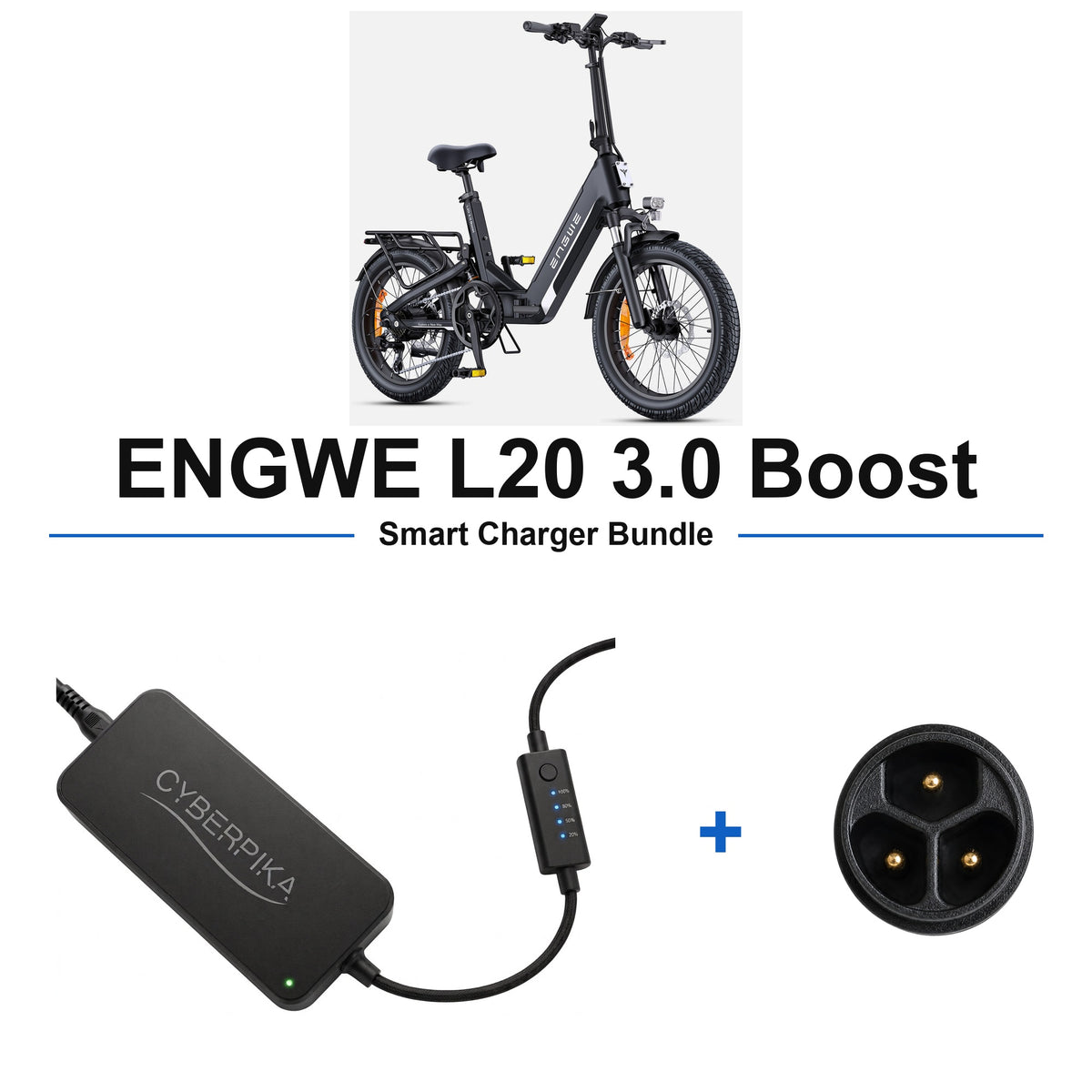 ENGWE L20 3.0 Boost CyberPika smart charger bundle