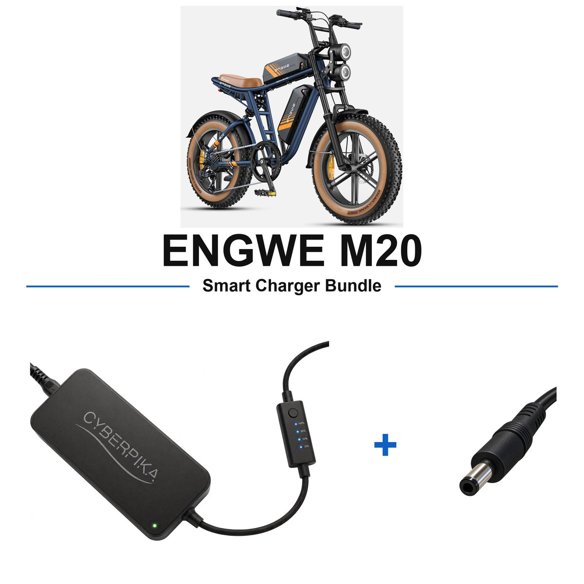 ENGWE M20 CyberPika smart charger bundle