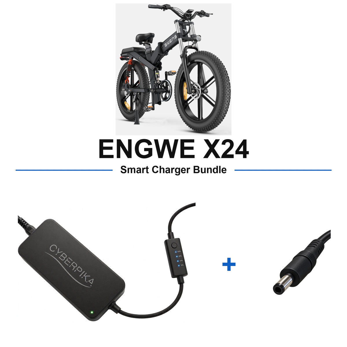 ENGWE X24 CyberPika smart charger bundle