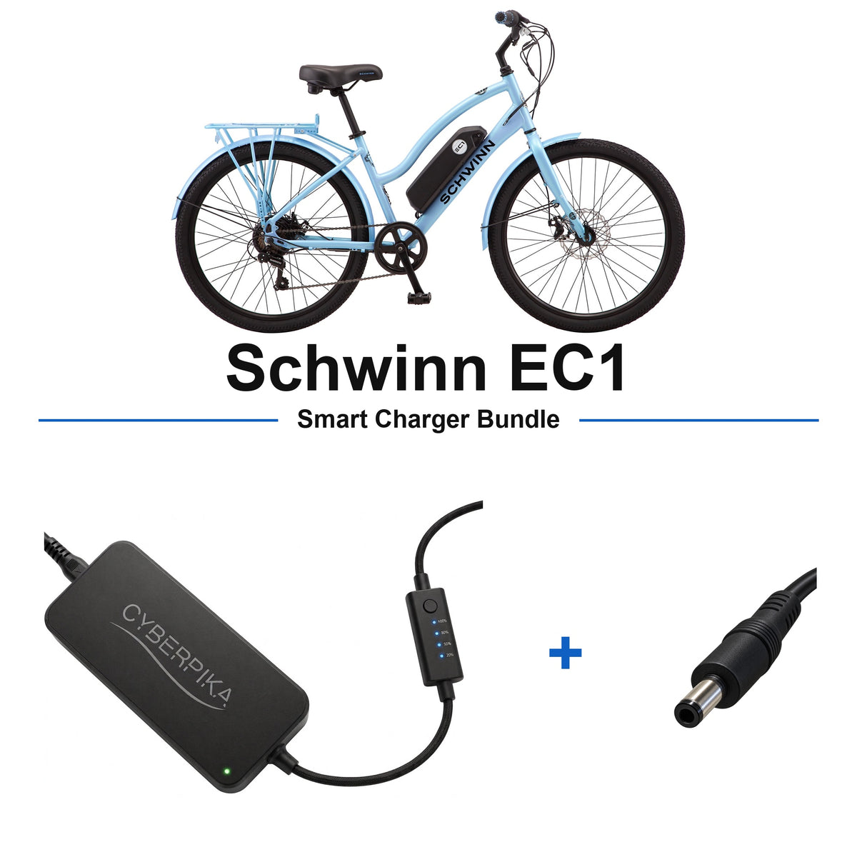Schwinn EC1 CyberPika smart charger bundle