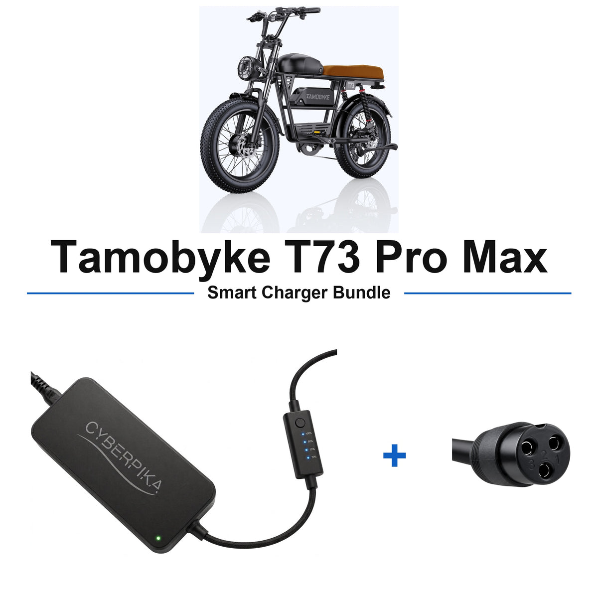 Tamobyke T73 Pro Max CyberPika smart charger bundle