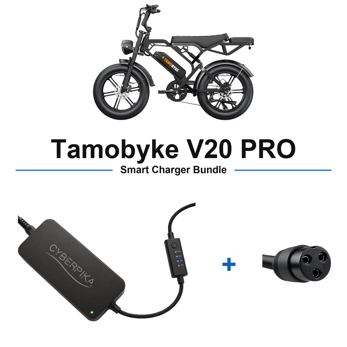 Tamobyke V20 PRO CyberPika smart charger bundle