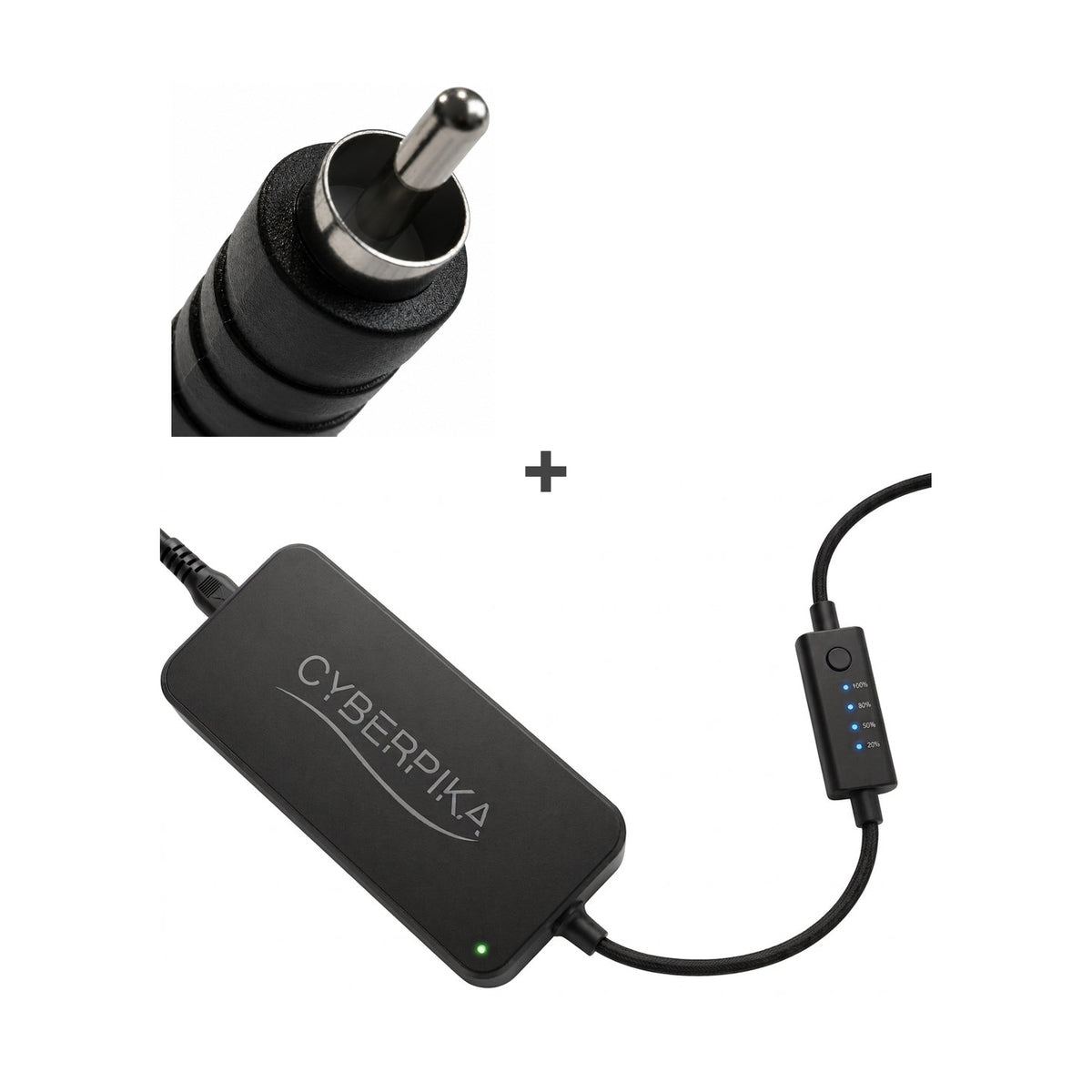 CyberPika Smart eBike Charger Bundle with RCA Adapter