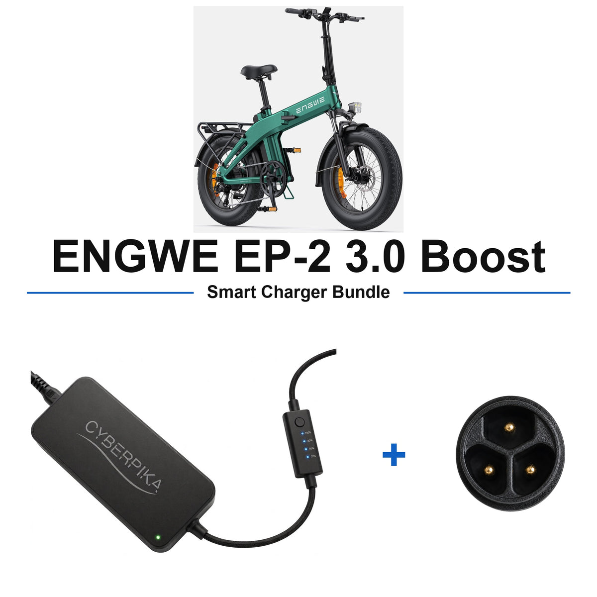 ENGWE EP-2 3.0 Boost CyberPika smart charger bundle