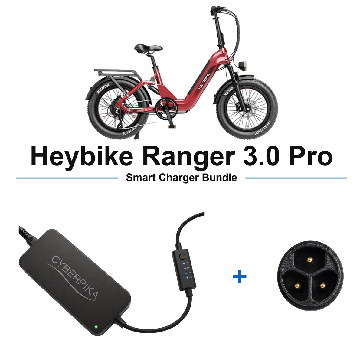 Heybike Ranger 3.0 Pro CyberPika smart charger bundle