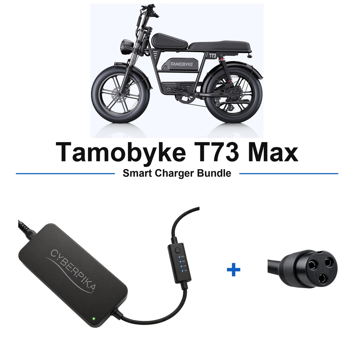 Tamobyke T73 Max CyberPika smart charger bundle